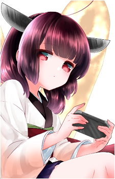 Tohoku Kiritan