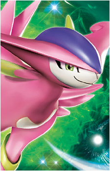 Virizion