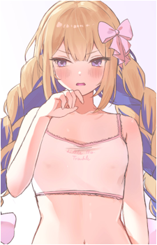 Amanogawa Shiina