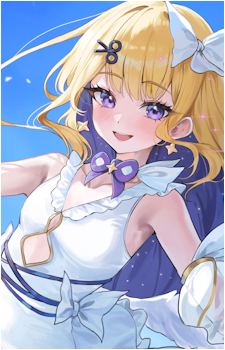 Amanogawa Shiina