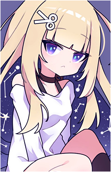 Amanogawa Shiina