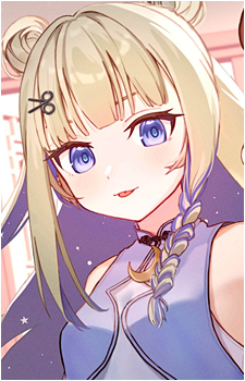 Amanogawa Shiina