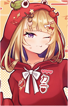 Amanogawa Shiina