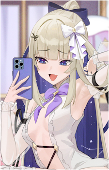 Amanogawa Shiina