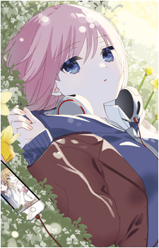 Matsuri Mizusawa