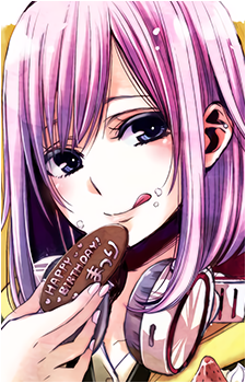 Matsuri Mizusawa