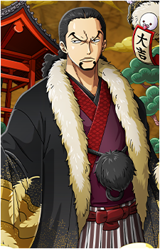 Rob Lucci