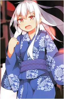 Kikuzuki