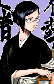 Nanao Ise