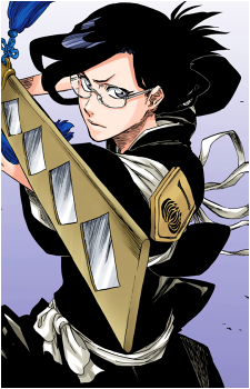 Nanao Ise