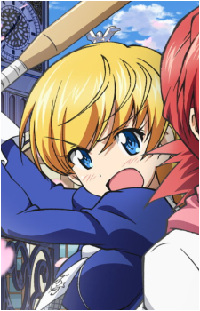 Image 2 Image 2