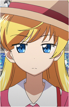 Suzune Kagami's image