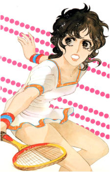 Hiromi Oka