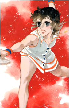 Hiromi Oka