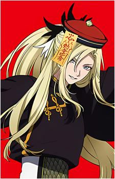 Yuma Shirase
