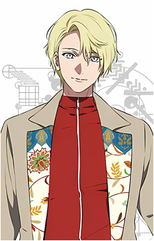 Yuma Shirase