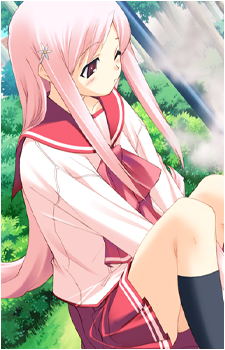 Lucy Maria Misora