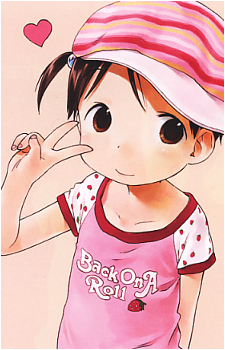 Chika Itou