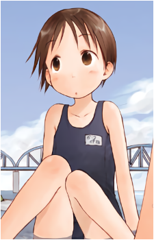 Chika Itou