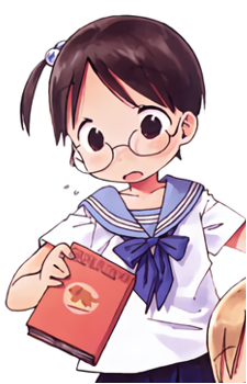 Chika Itou
