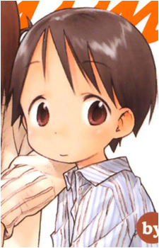 Chika Itou