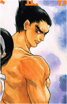 Kazuya Mishima