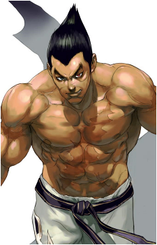 Kazuya Mishima