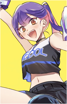 Image 28 - Art: キシリモ (Kishirimo) Image 28