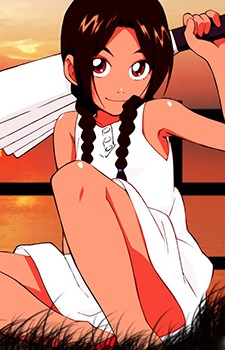 Arumi Asahina