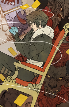 Squall Leonhart