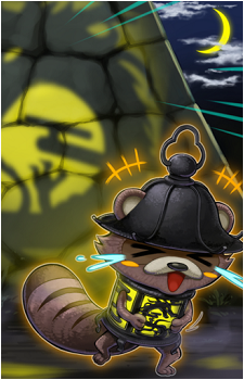 Dracoon Lamp's image