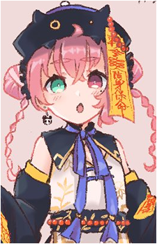 Sasaki Saku