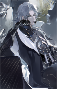 Tsukuyomi {Onmyoji}