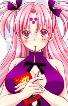 Miharu Sena Kanaka