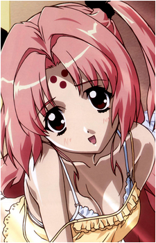 Miharu Sena Kanaka