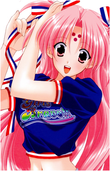 Miharu Sena Kanaka