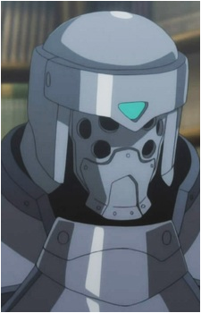 Utu's image