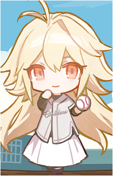 Arcueid Brunestud