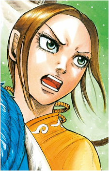 Kaine {Kingdom}