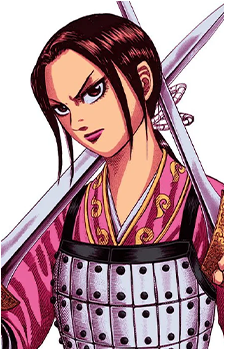Kaine {Kingdom}'s image