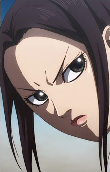 Kaine {Kingdom}