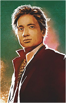 Fox Mulder
