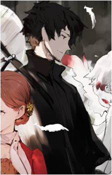 Kuze the Passing Disaster