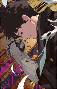 Kuze the Passing Disaster