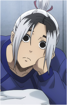 Gin Gagamaru