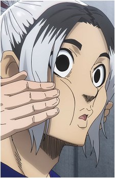 Gin Gagamaru