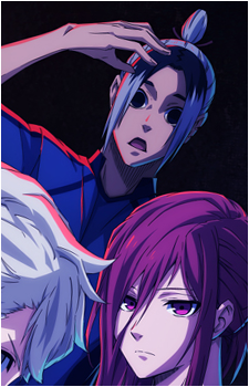 Gin Gagamaru