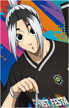 Gin Gagamaru