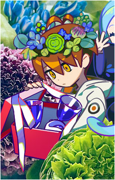 Ii-chan