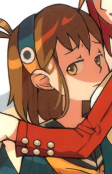 Ii-chan